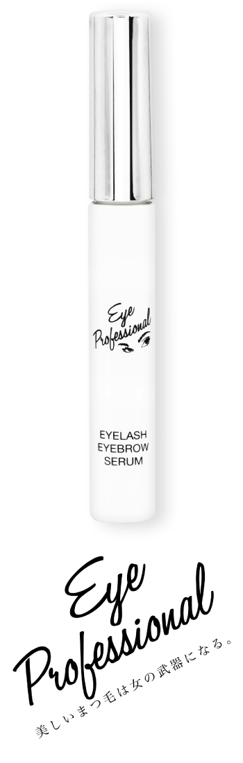 EyeProfessional